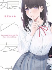 厨房交响曲 美食竞技综艺高清在线观看